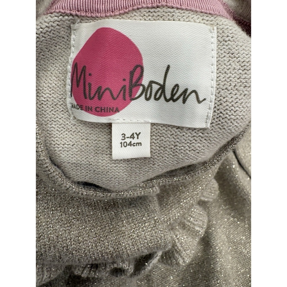 Mini Boden Girls 3-4 Gold Knit Cardigan Ruffle Sweater - Picture 4 of 5